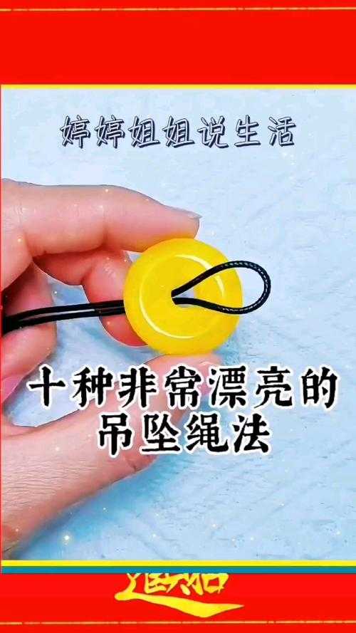 密室逃脱12神庙之旅吊桥绳结怎么解