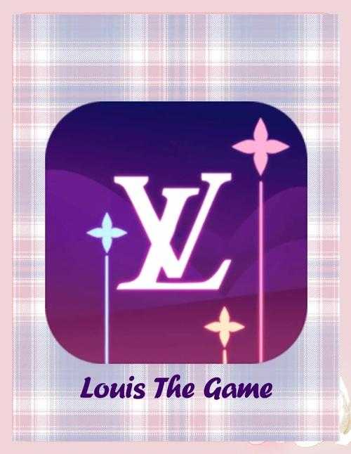 lv游戏打不开怎么办