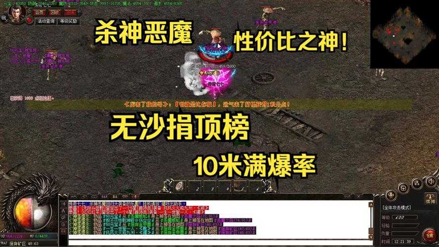 杀神游戏有哪些?盘点十大热门杀神题材游戏推荐
