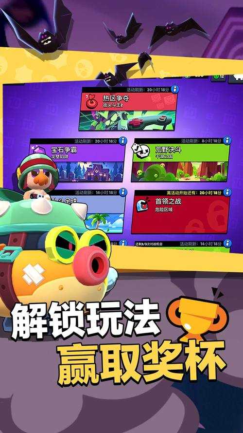 城市蜘蛛人英雄破解版下载安装_安卓中文免费版一键获取