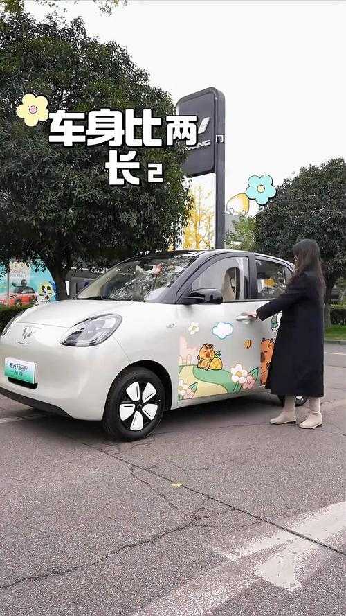 五菱宏光MINI最新版2025款:价格配置参数全解析
