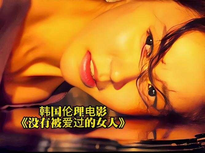 亚洲国产韩国理论片tv6655在线观看-高清精品影视