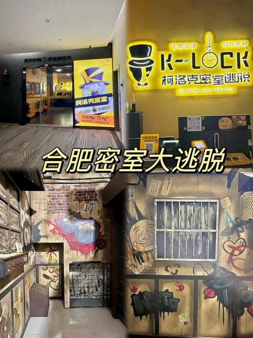 密室逃脱10相邻嵌片怎么转