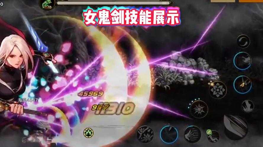 女鬼剑觉醒技能视频新手必看技巧有哪些