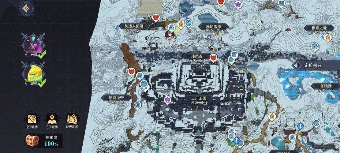 神角技巧试炼之岛高级宝箱在哪