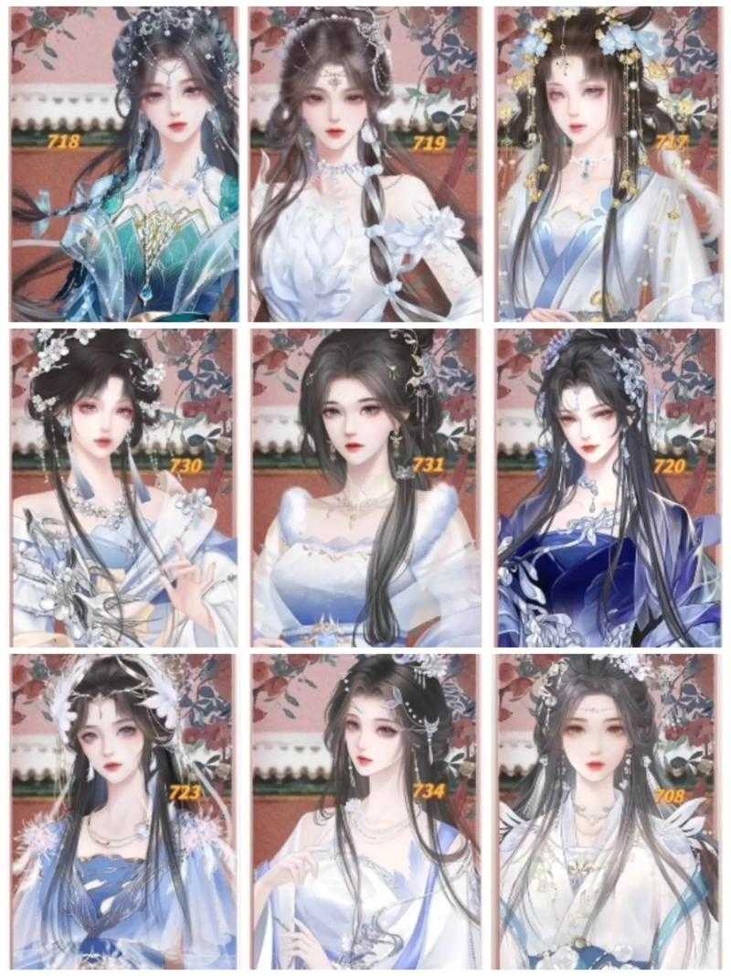 易次元深宫曲怎么升位