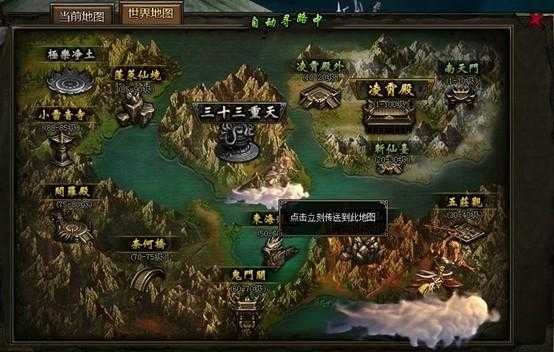炎龙元素1.85掉落地点在哪?附地图