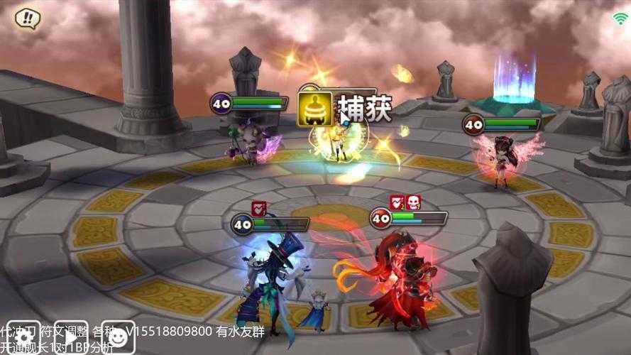 魔灵召唤世界竞技场暗龙骑配什么队伍