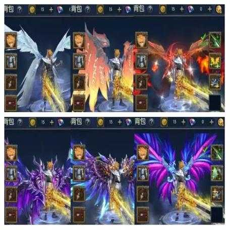 阿拉德之怒透明翅膀怎么获得