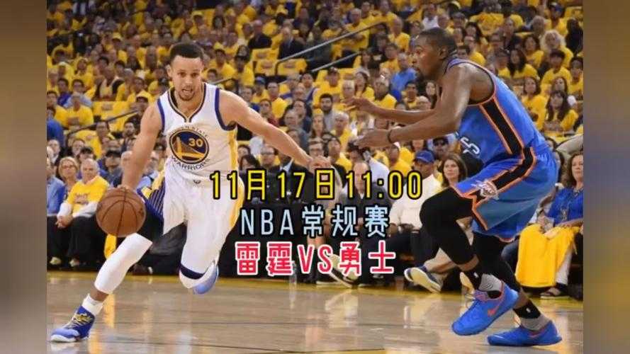 NBA比赛在线观看高清直播_免费高清NBA赛事直播_高清无插件观看