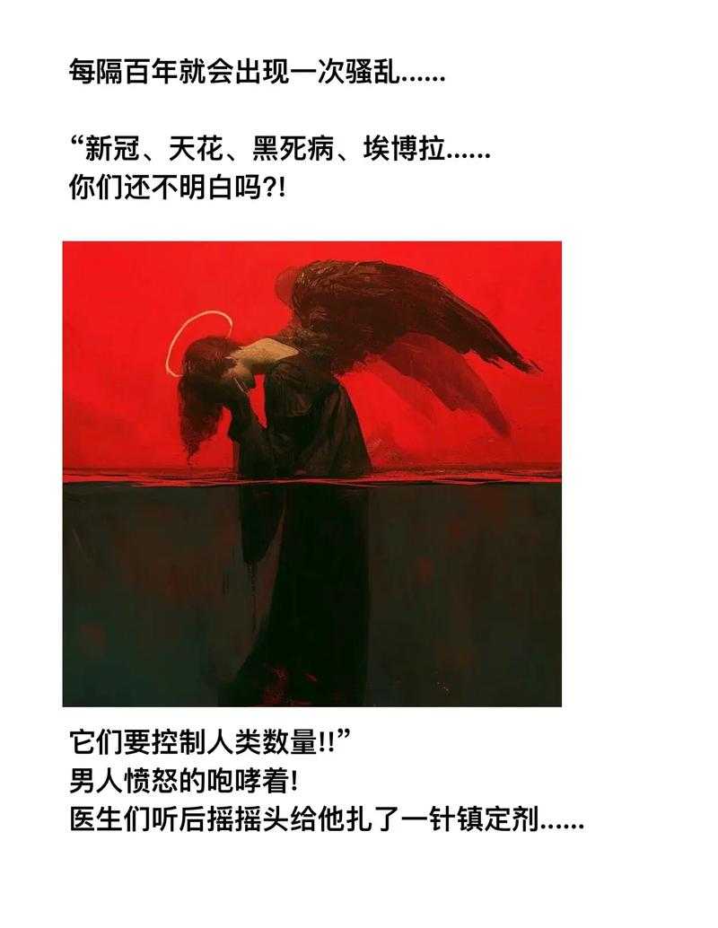 万妖至皇知乎解析:深度解读这部玄幻神作的魅力所在