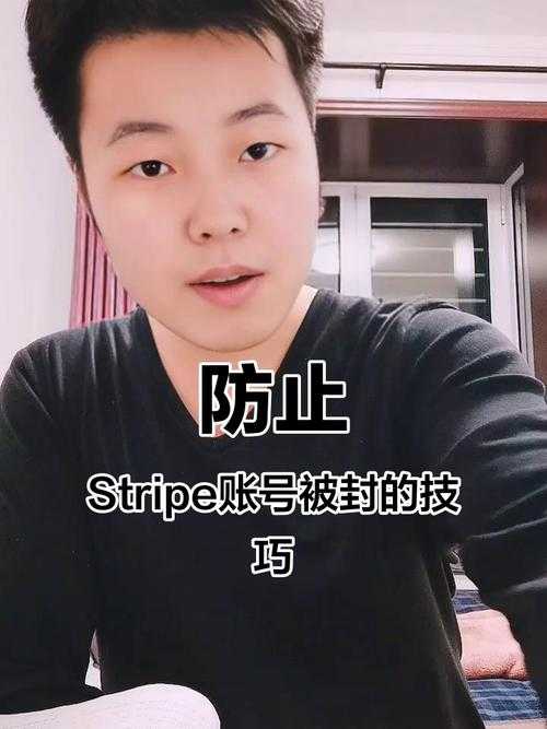 刷兵男新手必看防封号注意事项