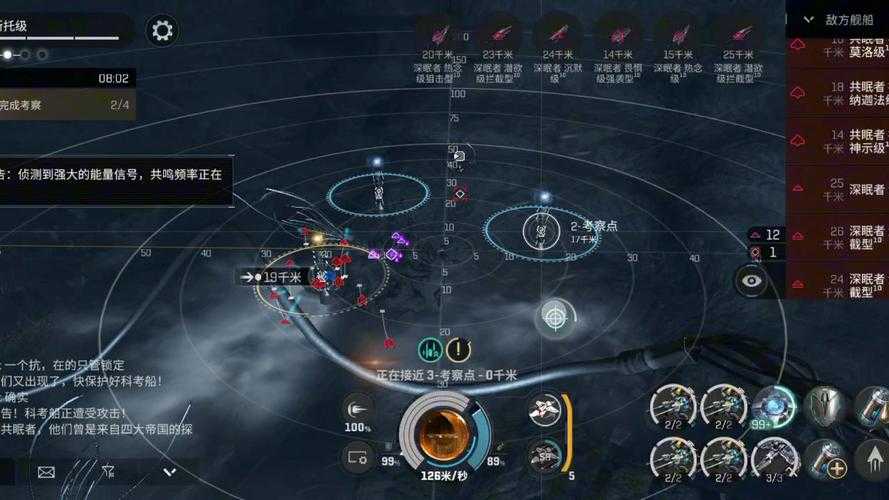 新手村资源怎么刷?DC罗德斯岛战记邪神降临采集指南