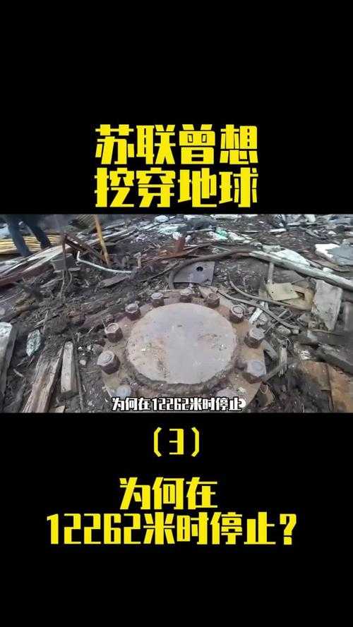 苏联进攻冲突世界失败背后谁该负责?