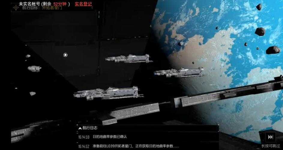 无尽的拉格朗日保底箱子什么意思
