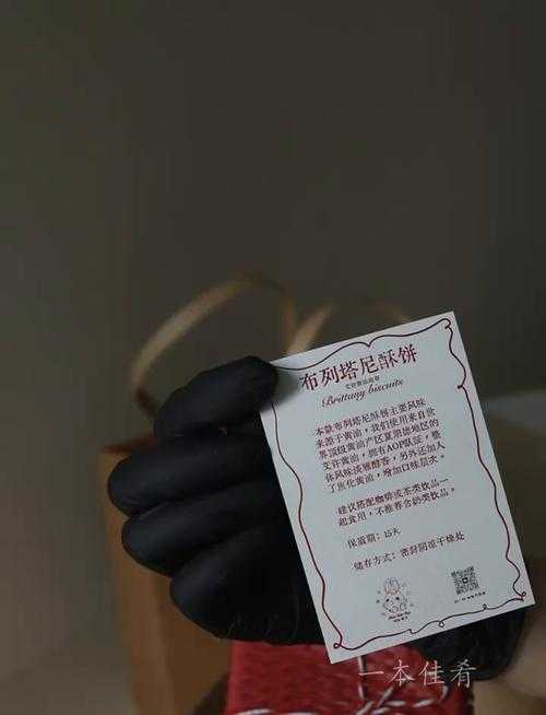 181skins怎么辨别真伪?防伪技巧大揭秘开箱必中技巧大公开
