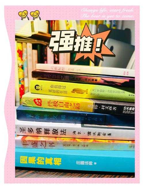 人生就是一场游戏:30张震撼图片揭示生命真谛