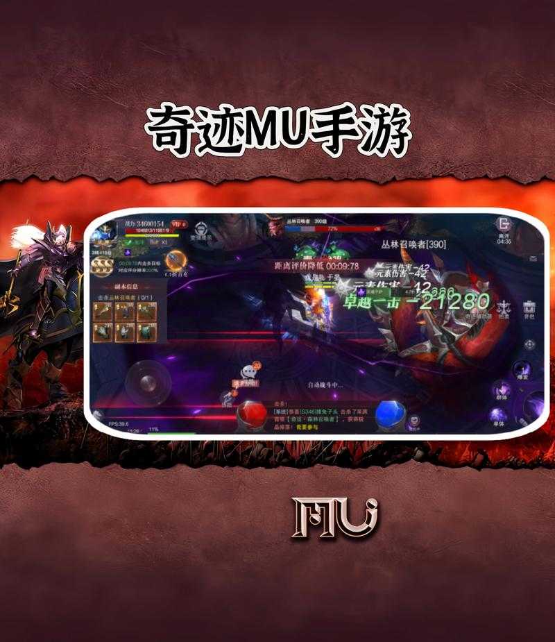 什么奇迹好玩？2025最新奇迹游戏推荐与攻略大全