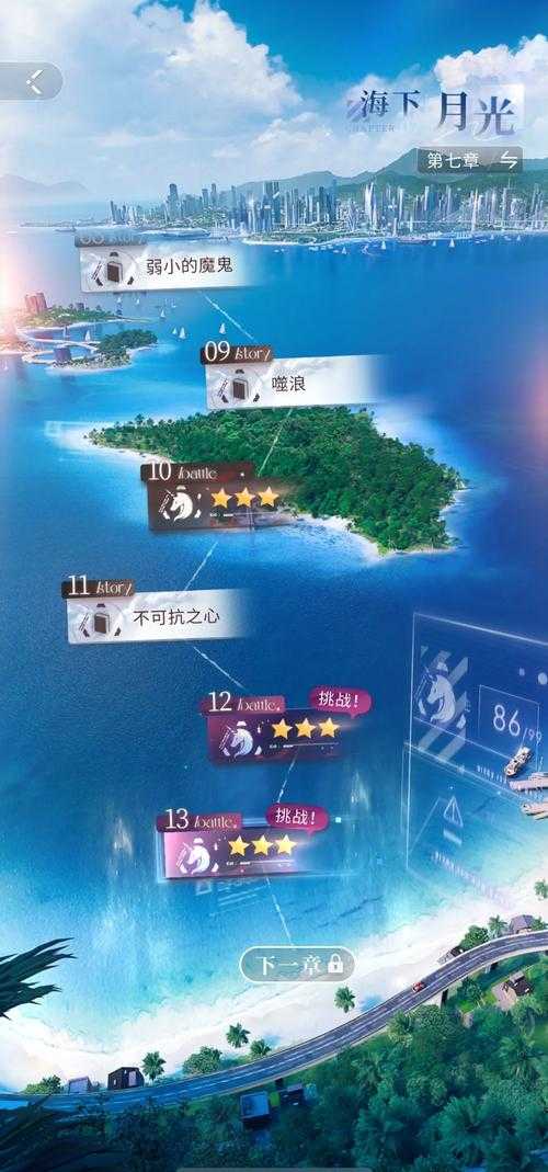 如何安全快速地下载三星手机游戏?