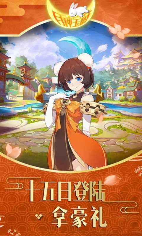 消除游戏宝藏:什么的神秘奖励等你来拿