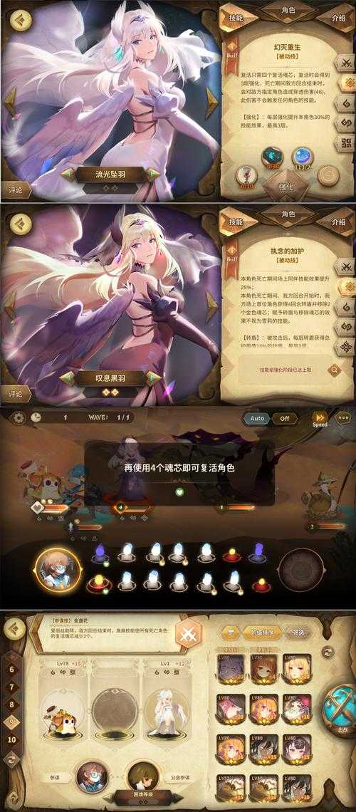 万象物语爱丽丝绝版了吗?2025最新获取方式与复刻情报