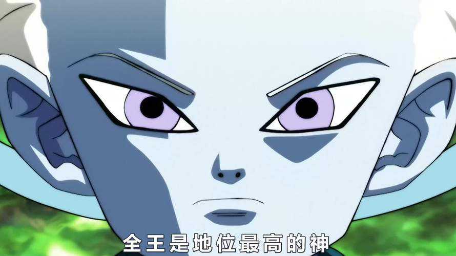 七龙珠全王全集免费在线观看-高清无广告完整版