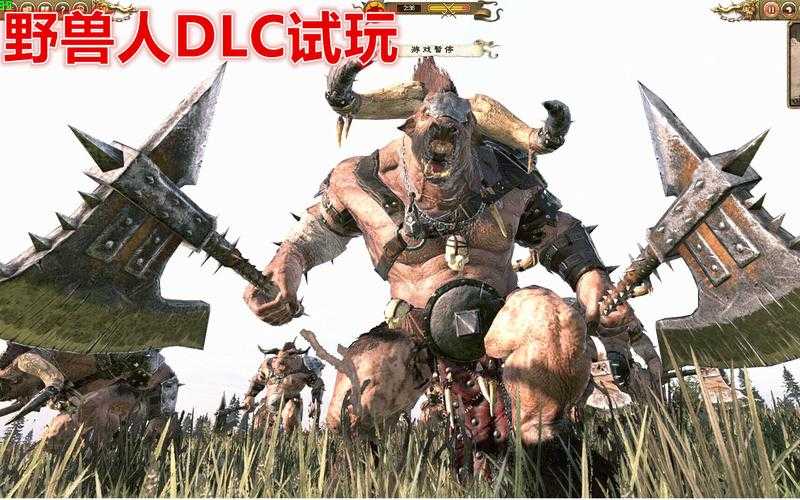 全面战争特洛伊阿姆西：史诗战役攻略与兵种解析