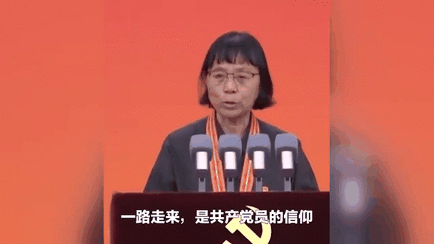 张桂梅七一勋章被取消原因揭秘：背后真相令人震惊