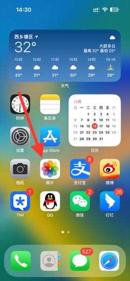 免费万能照片去除涂鸦软件 - 一键清除图片涂鸦不留痕
