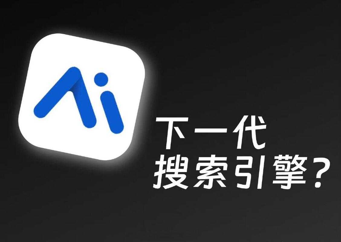 学搜搜和酷搜kolsou:高效学习资源搜索平台推荐