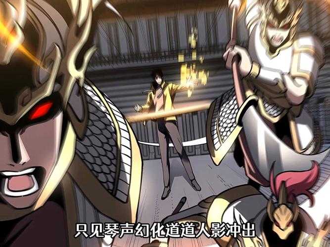 全民转职:我超神机械师,开局觉醒SSS级天赋