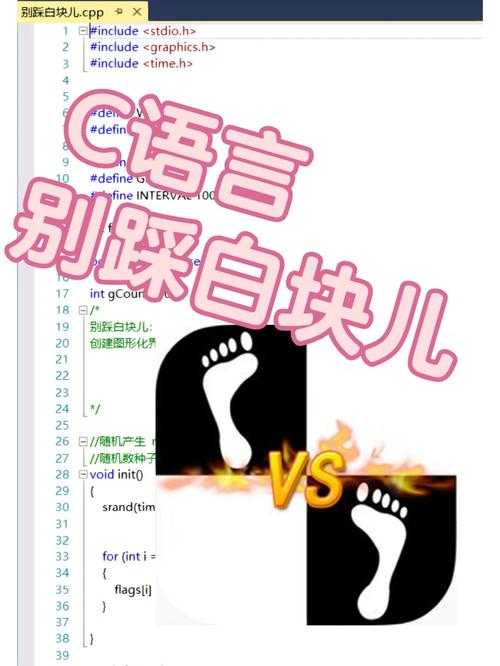 别踩白块儿电脑版高分攻略新手必学