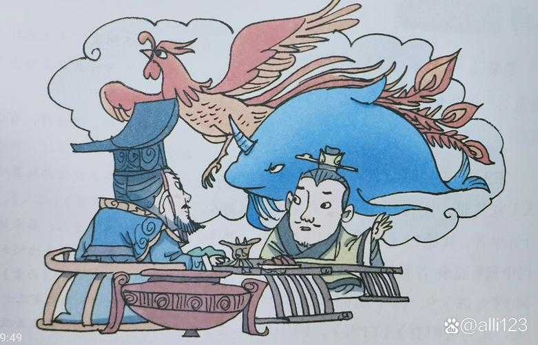 楚国辞赋家代表人物及其经典作品解析