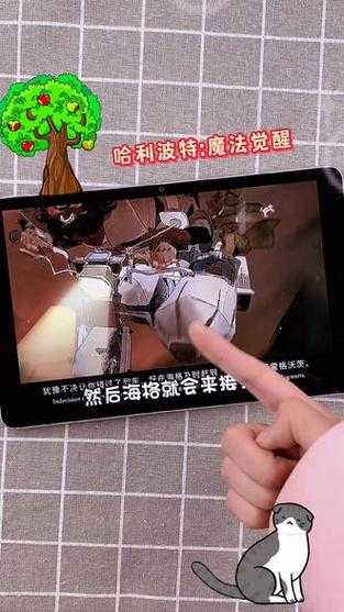 哈利波特：魔法觉醒怎么进阿兹卡班