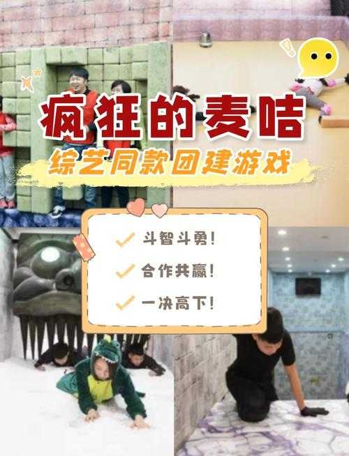 密室逃脱解密游戏:挑战智慧开门闯关