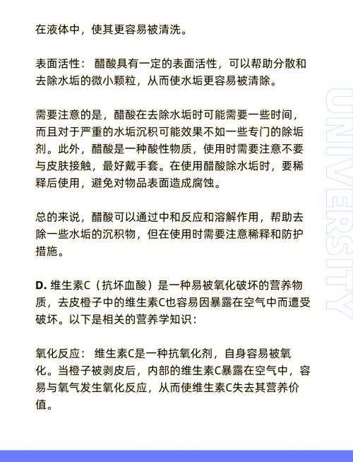 三位一体治疗是什么意思?全面解析三位一体治疗的概念与作用
