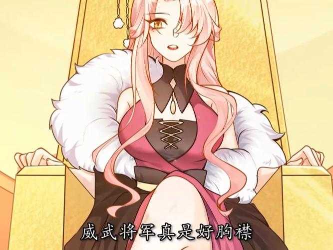 《万道大主宰》全本TXT下载-最新章节免费在线阅读
