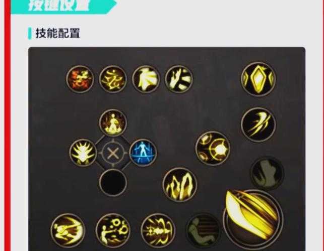 暗帝加点如何不影响攻速