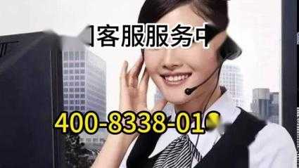 一直播官网客服联系方式-24小时在线咨询与问题解答