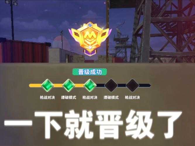 全民超神外挂下载2023最新版_免费辅助工具一键安装破解版