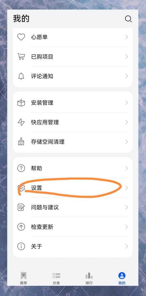 手机如何登陆腾讯云轻量应用服务器?详细操作指南
