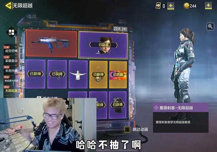 使命召唤抽奖10次要多少卡片