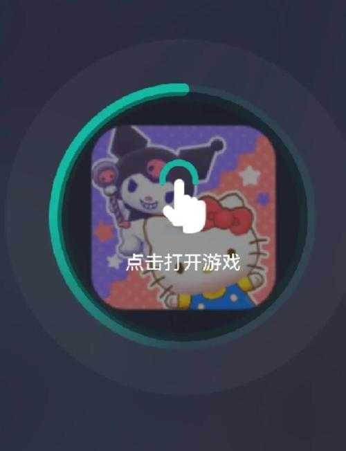 三丽鸥奇迹之赛下载_官方正版手游安装包免费获取