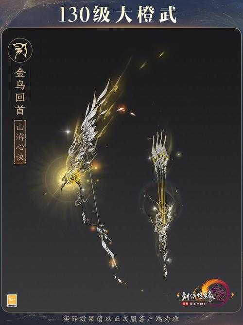 热血江湖10转卢和枪那个刷怪厉害