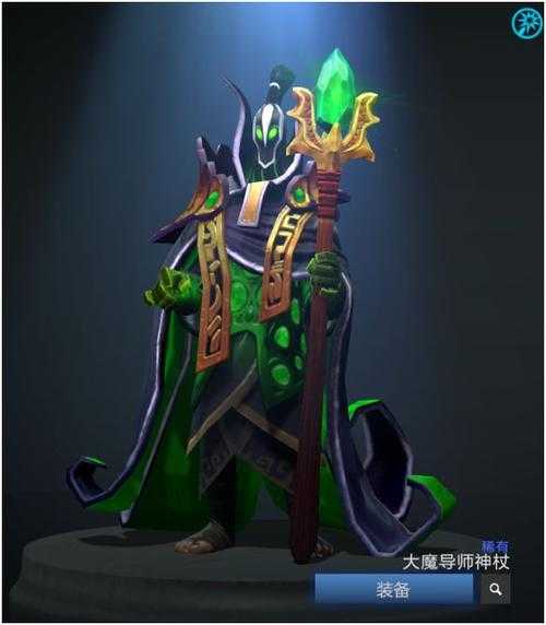 如何玩转DOTA中的大魔导师角色？
