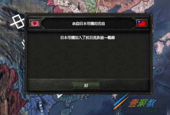 手游名字中间横线的含义与由来是什么?