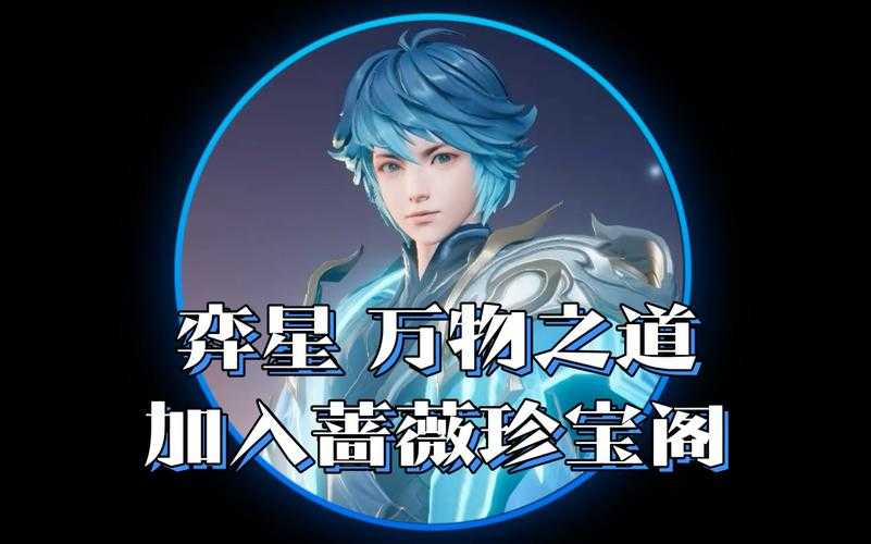 王者荣耀什么法师好打弈星?2025最强克制英雄推荐