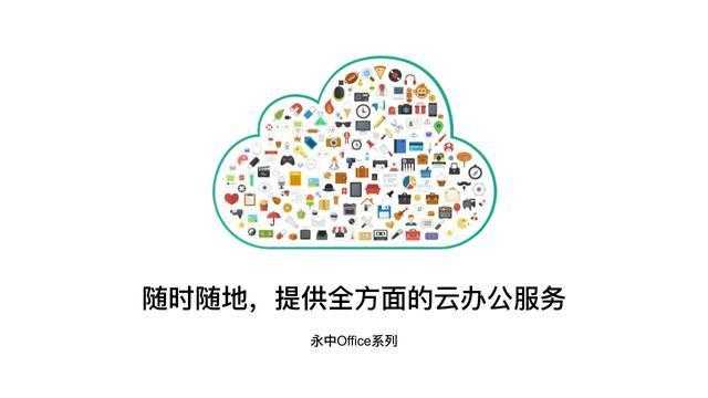 骷髅王辅助雷电2000官网最新版使用指南