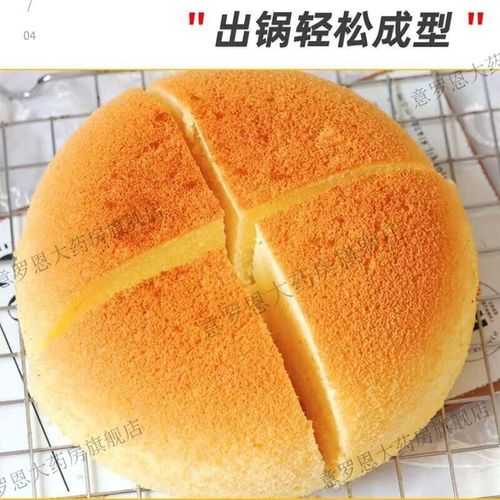 【活动进行中】