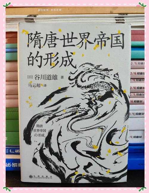 2025《大唐帝国》:开放世界与硬核玩法融合典范